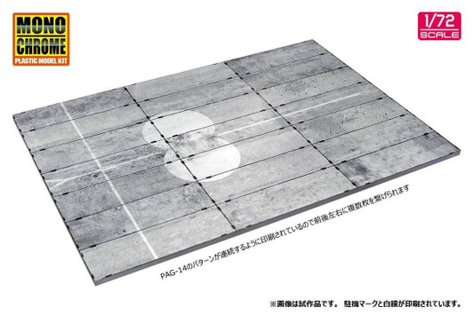  1/72 Scale D Base PAG-14 Aircraft Parking Apron 