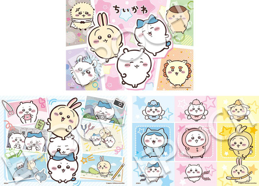 Jigsaw Puzzle Chiikawa anime (42 Pieces)