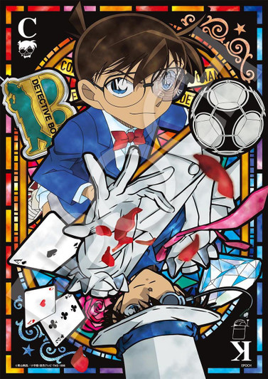 Epoch Jigsaw Puzzle Clear Cut Conan VS Kid III (216 Pieces) 