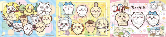 Jigsaw Puzzle Chiikawa Anime (18 Pieces)