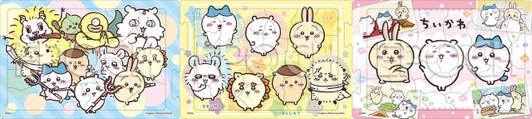 Epoch Jigsaw Puzzle Chiikawa Anime (18 Pieces) 