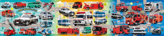 Jigsaw Puzzle Make way! Emergency vehicle! (18+24+32 Pieces)