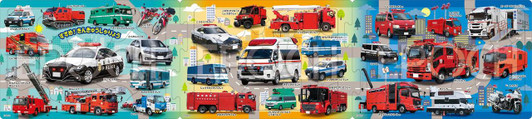 Epoch Jigsaw Puzzle Make way! Emergency vehicle! (18+24+32 Pieces) 