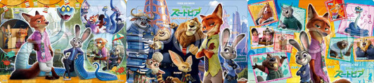 Epoch Jigsaw Puzzle Zootopia (18+24+32 Pieces) 