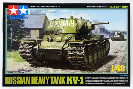 Model_kits Tamiya 1/48 scale Russian Tank T34/76 Model 1941 Cast Turret Japan SB