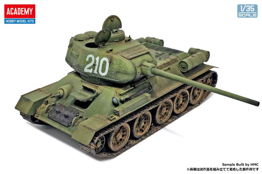 1/35 Scale T-34/85 Manufactured By Factory No. 183 Late Model