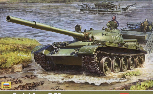 T-62 Main Battle Tank