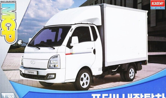Hyundai Porter 2 Box Truck