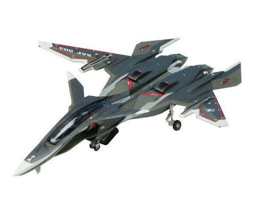  Platz 1/144 Yukikaze FFR-41MR Mave "Yukikaze" Ram Air Jet Ver. Plastic Model 