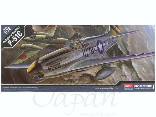 P-51C 1/72 Scale Model