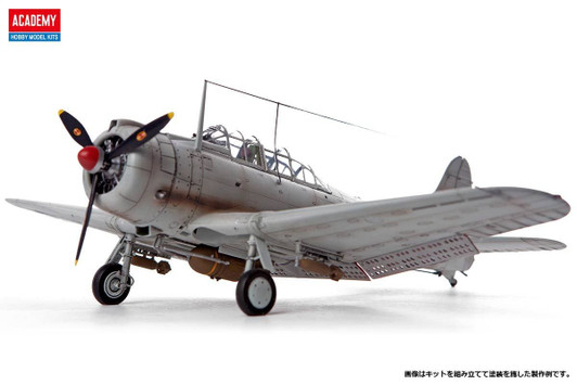 1/48 Scale SBD-1 Dauntless Pearl Harbor