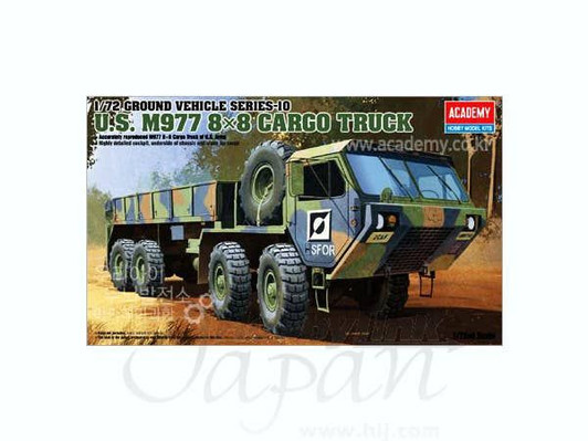 1/72 Scale US Army M977 8 x 8 Cargo Truck