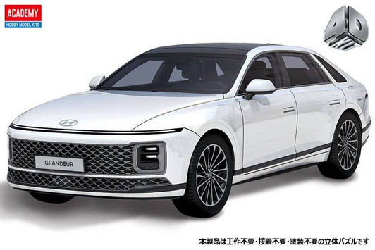 Hyundai Grandeur GN7 4D Kit