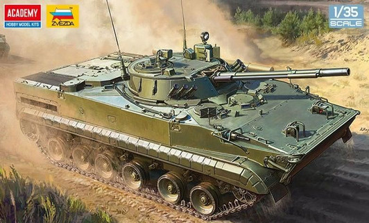BMP-3 Infantry Fighting Vehicle