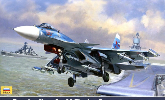 Su-33 Flanker D