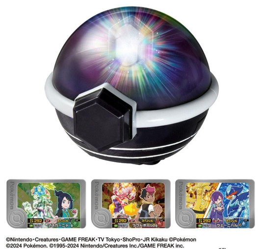 Takara Tomy Chourendou! Pokemon Tera Orb EX