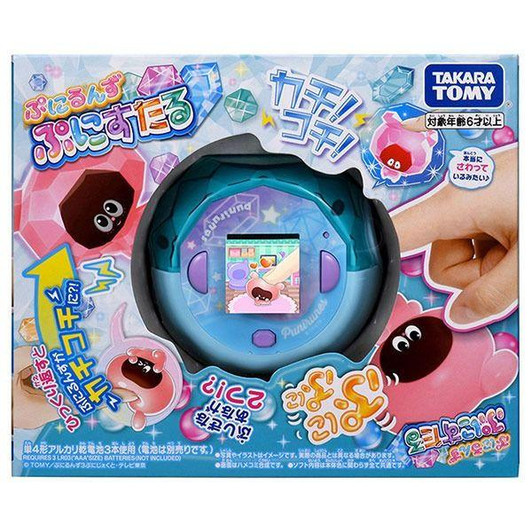  Takara Tomy PuniRunes Punistal Clear Blue 