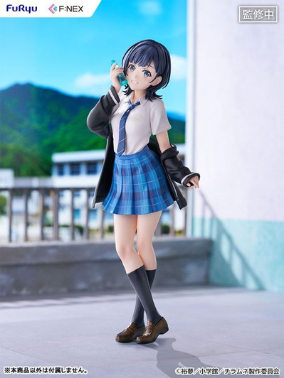 FuRyu TV Anime "Chitose Is in the Ramune Bottle" Yuzuki Nanase 1/7 Complete Figure