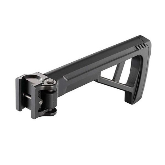 Tokyo Marui No.83 Folding 20mm Rail Stock (Genuine Parts) 149831