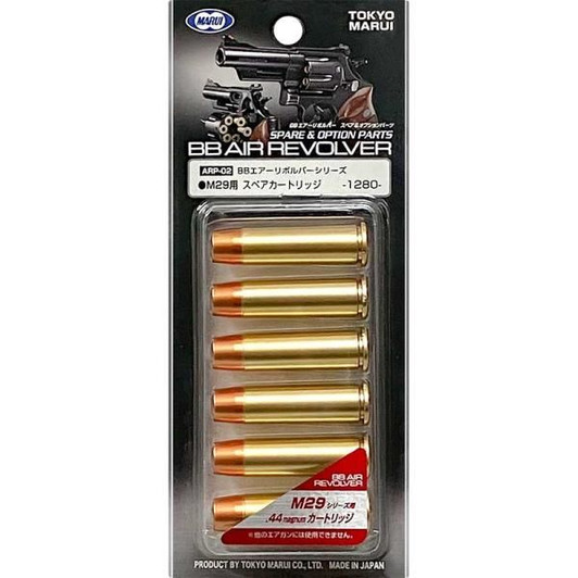 Tokyo Marui ARP-02 Spare Cartridge for M29 (Genuine Parts) 137524
