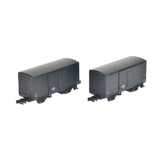 Tomix 8781 JNR Freight Wagon WARA 1 Type 2 Cars Set (N scale)