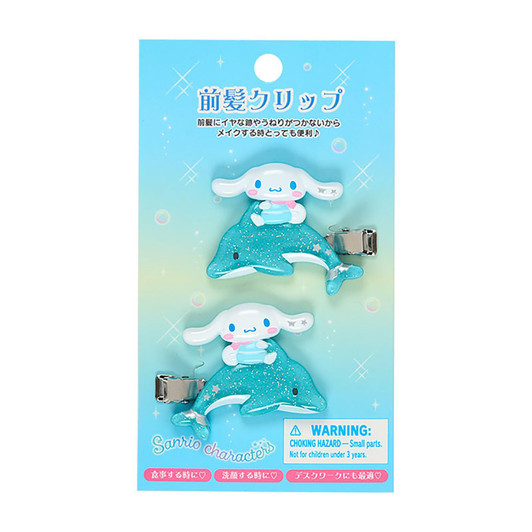 Sanrio Cinnamoroll Bangs Clip Shiny Dolphin 307068