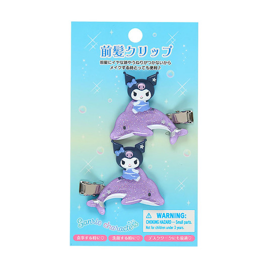 Sanrio Kuromi Bangs Clip Shiny Dolphin 307149