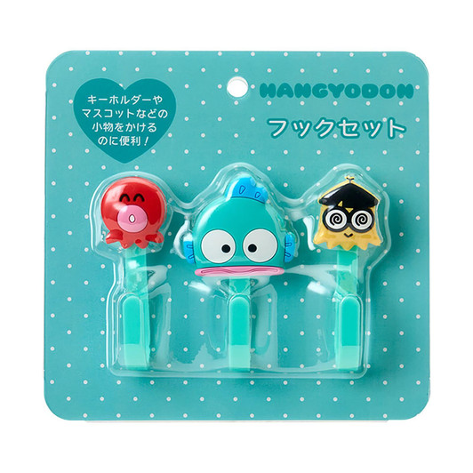 Sanrio Hangyodon Hook 3 Piece Set 192139