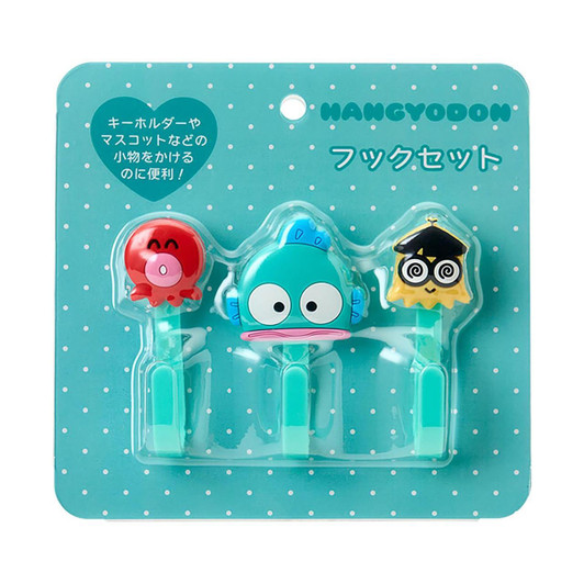 Authentic Sanrio Hangyodon Merch from Japan | Shop the Collection