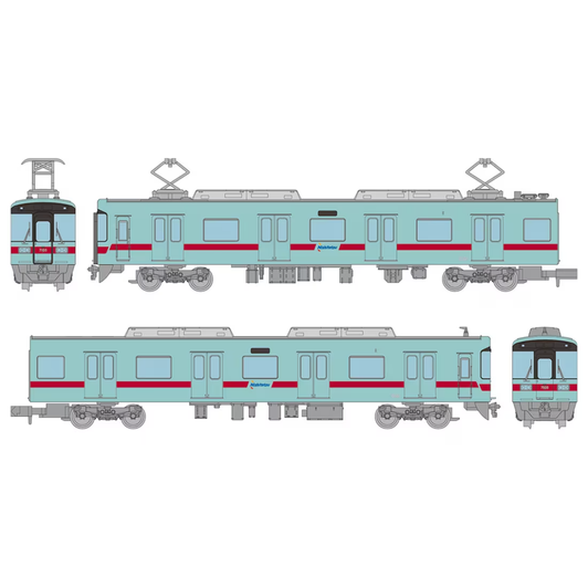 Nishi-Nippon Railroad Type 7000 2 Cars Set (N scale)