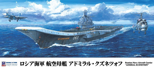 Pit-Road 1/700 Russian Navy Aircraft Carrier Admiral Kuznetsov Plastic Model