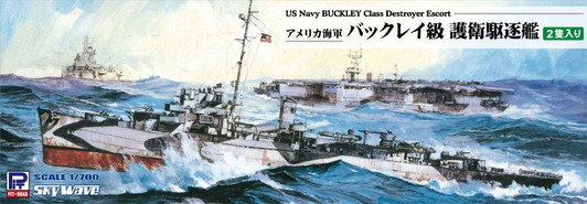  Pit-Road 1/700 US Navy Buckley-Class Destroyer Escort (x2) Plastic Model 