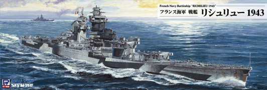  Pit-Road 1/700 French Navy Battleship Richelieu 1943 Plastic Model 