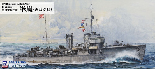 Pit-Road 1/700 Imperial Japanese Navy Minekaze Class Destroyer Minekaze Plastic Model