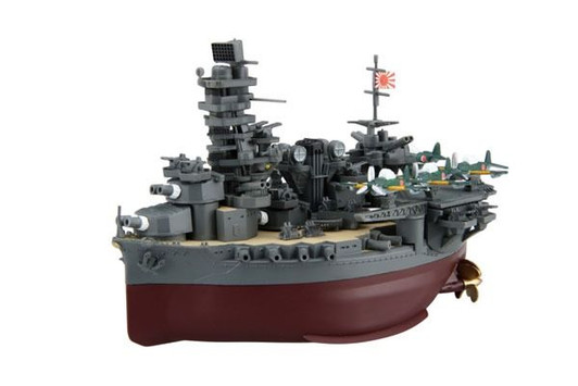 Fujimi Chibimaru Fleet Series No. 31 Chibimaru Fleet Fuso (aviation Battleship)