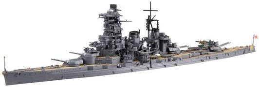 Fujimi Scale 1/700 Wave Series Snap Fit No 12 Imperial Japanese Navy Battleship Haruna 1944 Operation Sho Ichi Go