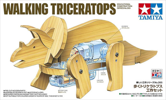  Tamiya 70265 Walking Triceratops Craft Set 