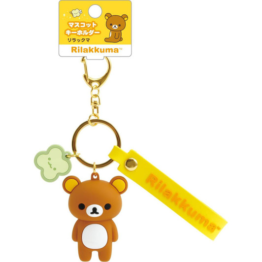  San-x Rilakkuma Rilakkuma Mascot Key Holder AB47105 