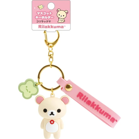  San-x Rilakkuma Rilakkuma Mascot Key Holder AB47106 