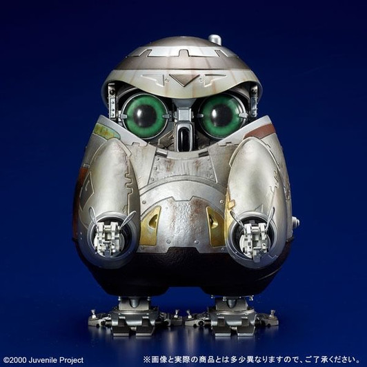 Archive Juvenile Tetra Figure