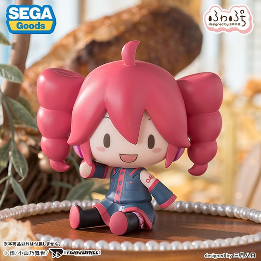 Sega Kasane Teto Fluffy Petit Deformed Figure