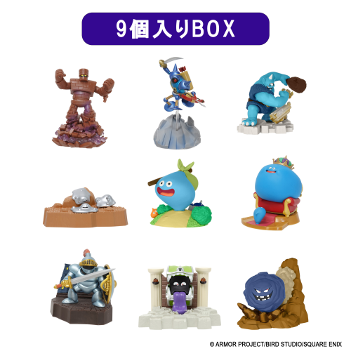 Square Enix Dragon Quest 3D Monster Picture Book Figure Grand Collection Special 1Box 9pcs (FULL BOX)