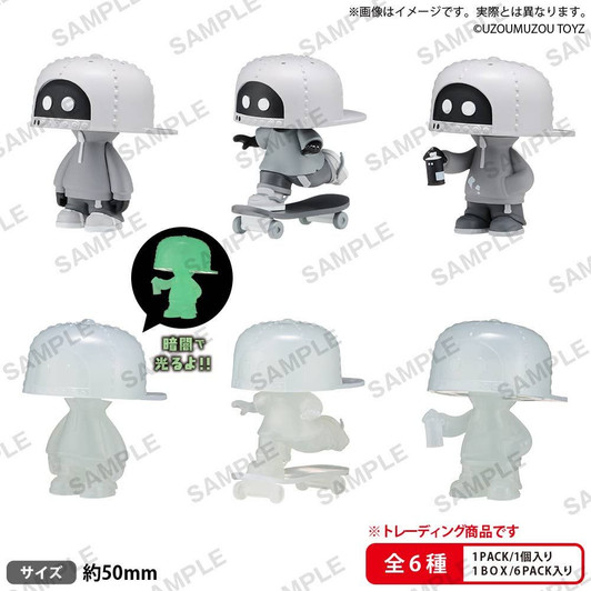 Bushiroad Creative BUSHIROAD THE BOX Dullahan Boy Dulla Collection Figure 1Box 6pcs (FULL BOX)