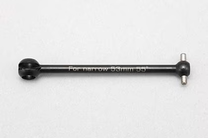 D-153B53A 53mm Universal Bone for Narrow Steering Block