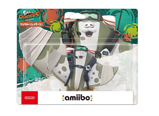 Nintendo amiibo Big Man Raiders Ver. Figure (Splatoon)