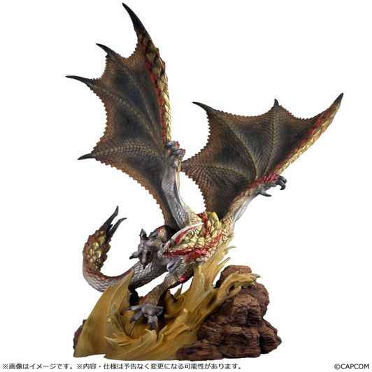 Capcom Figure Builder Creators Model Thousand Blade Wyvern Seregios Figure