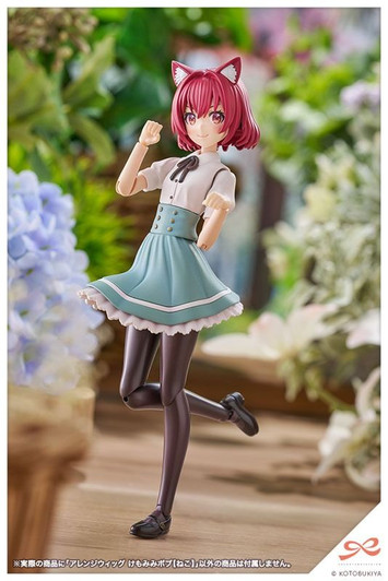 Kotobukiya Sousai Shoujo Teien Arranged Wigs - Animal Ears Bob (Cat) 1/10 Plastic Model