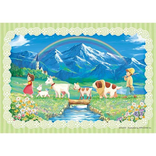 Jigsaw Puzzle toddle (260 Pieces)