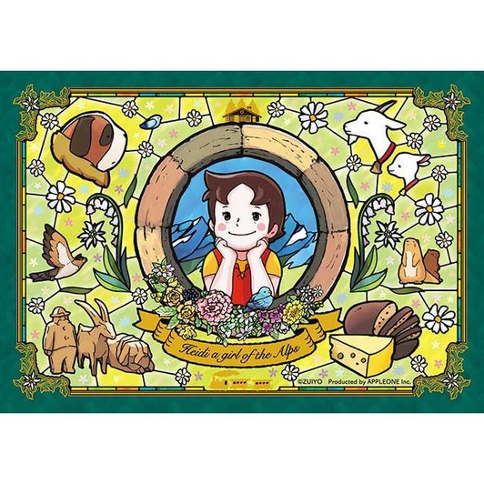 Jigsaw Puzzle Heidi of the Round Window (260 Pieces)