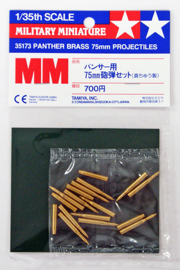 Tamiya 35173 Panther Brass 75mm Projectiles 1/35 Scale Kit